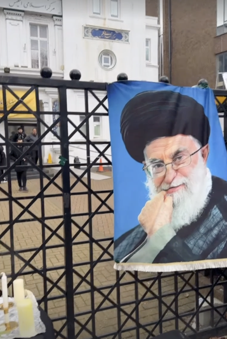 An image of the assassinated leader was pinned to the gates of the Islamic Centre (photo: Instagram)